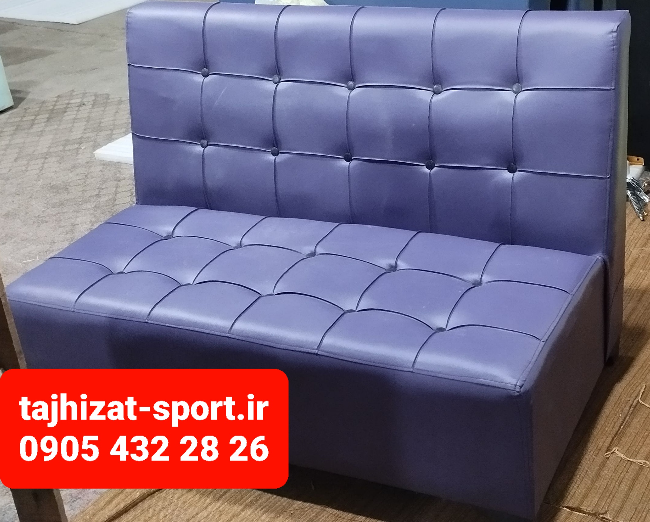 **مبل گیم‌ نت سه نفره پارچه ۷۰ در ۱۲۰ بابهترین کیفیت رنگ بندی متنوع ارسال به سراسر ایران**
