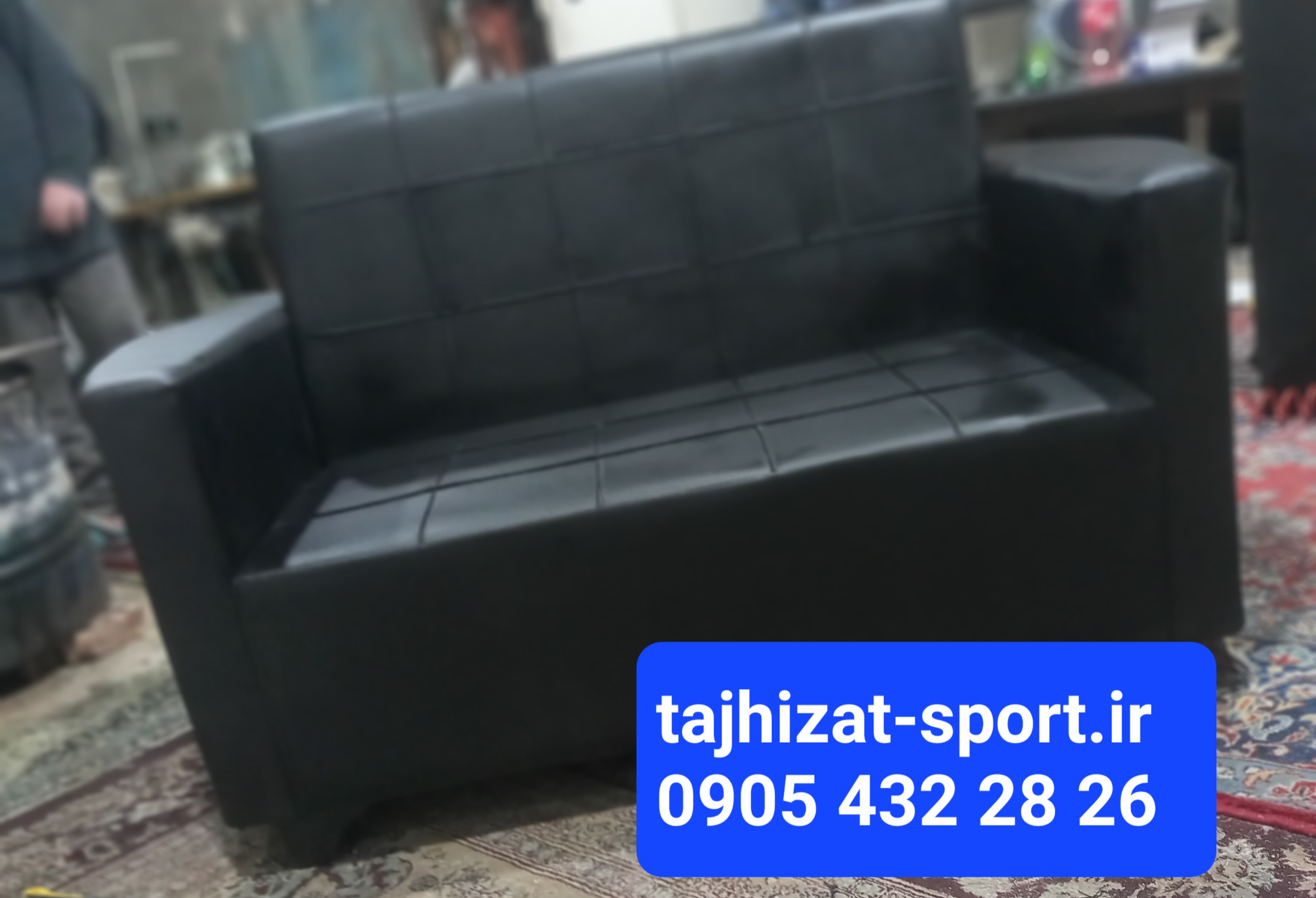 مبل گیم نت دو نفره چرم مشکی /انتظار/ کافی شاب/مطب/ انتظار مشتری/رستوران کلاف مبلی