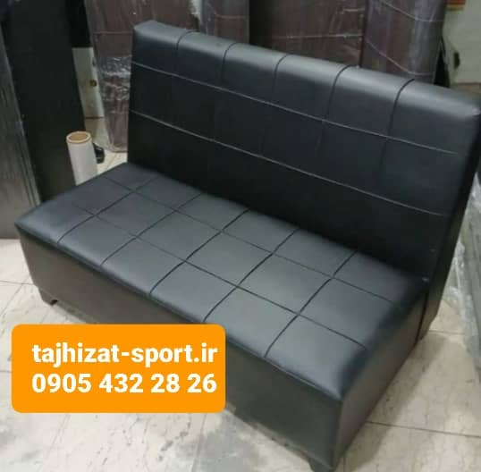 ^مبل گیم نت سه نفره انتظار کافه اداری کافی شاپ اداری آرایشگاهی چرم مشکی ارسال به تمام مناطق**